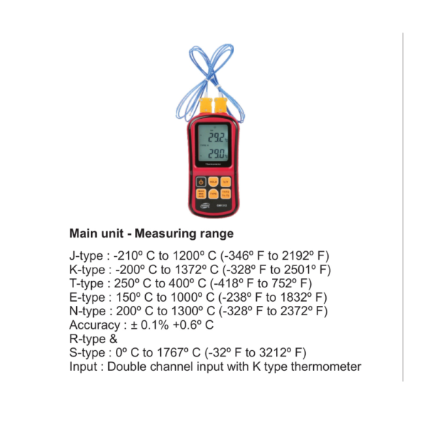 G-TECH DIGITAL DUAL INPUT K-TYPE THERMOMETER GT 305-II